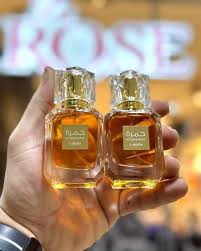 KHAMRAH 30mL
